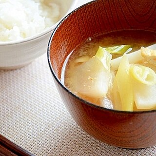 ☆減塩レシピ☆ 大根と油揚げのお味噌汁